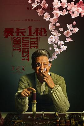 宋以宁